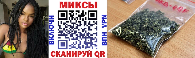 БУТИРАТ оксана закладка Ворсма