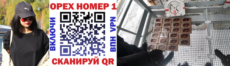 дарнет шоп  Ворсма  Cocaine Эквадор 