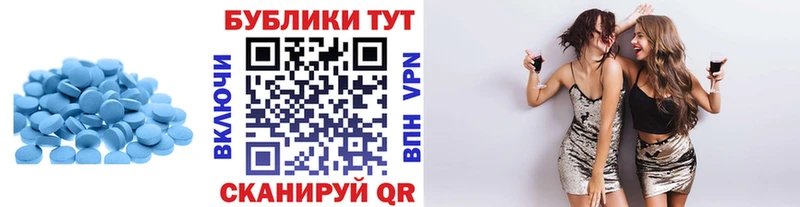 ЭКСТАЗИ круглые  Ворсма 