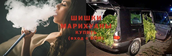 прущий лед Белоозёрский