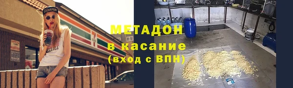 прущие крисы Костерёво