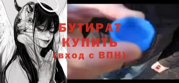 прущий лед Белоозёрский