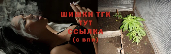 прущий лед Белоозёрский