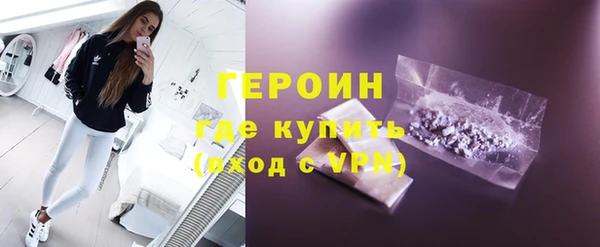 2c-b Беломорск