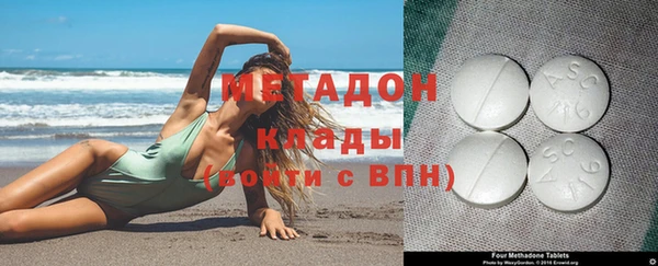 прущий лед Белоозёрский