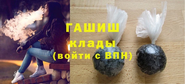 прущий лед Белоозёрский