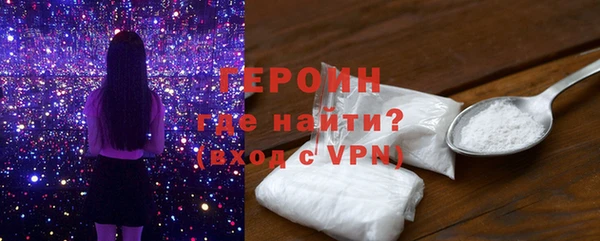 кокаин VHQ Коряжма