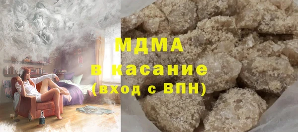 2c-b Беломорск
