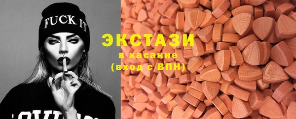 2c-b Беломорск