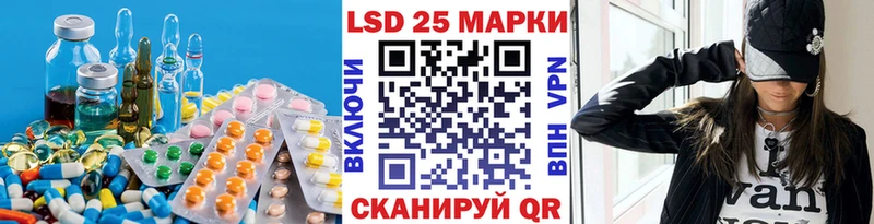 где найти наркотики  Ворсма  Лсд 25 экстази ecstasy 