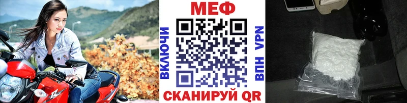 OMG рабочий сайт  Ворсма  МЯУ-МЯУ 4 MMC 