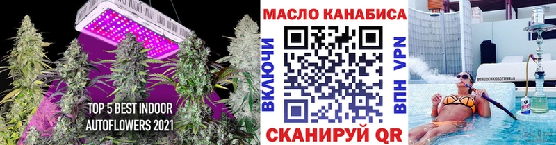 shop Telegram  Ворсма  Дистиллят ТГК Wax 